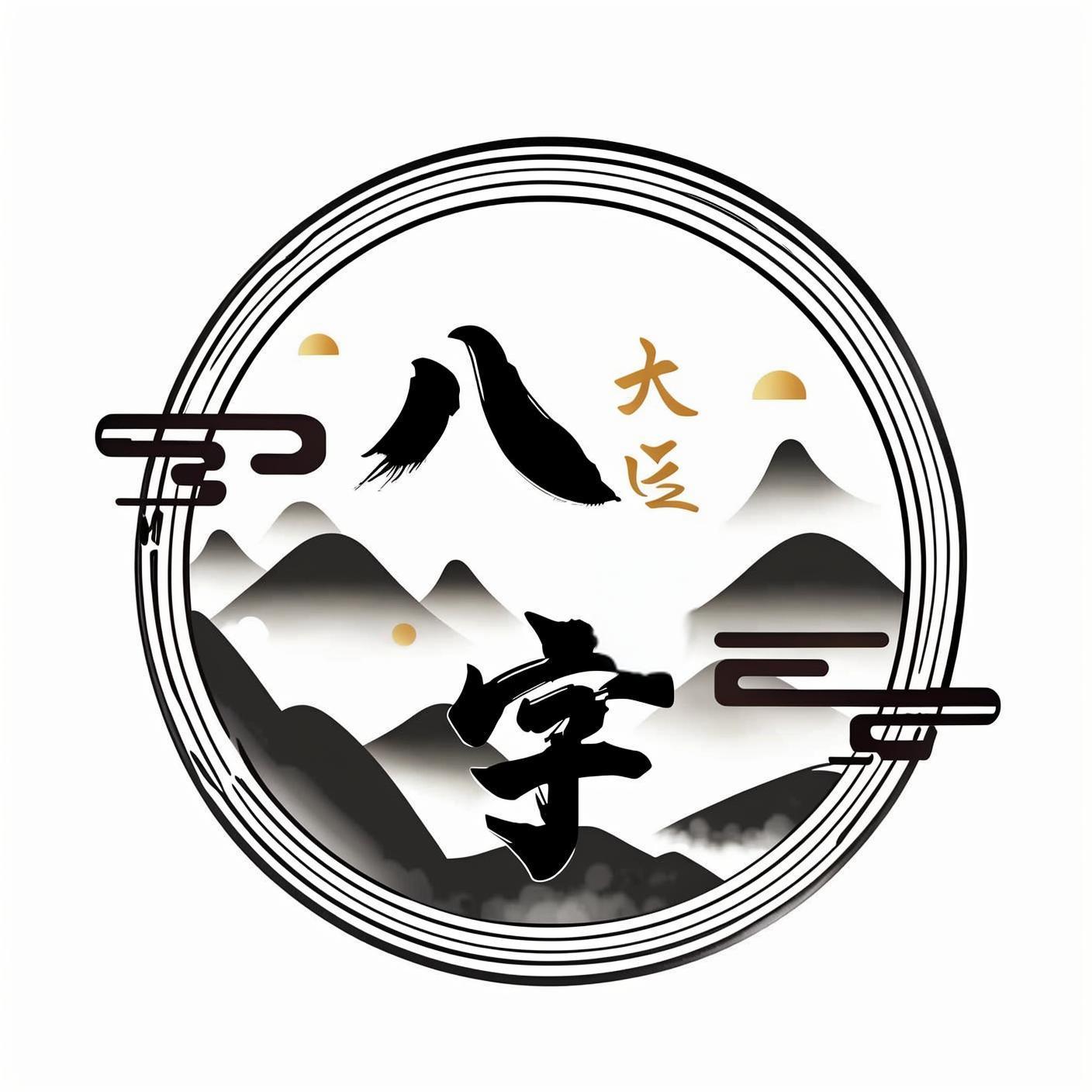 Example Image